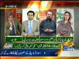 Bay laag - 3rd June 2014 - (Altaf Hussain Giraftar Kiya Pakistani Hukumat Kuch Madad Kar Sakti Hay