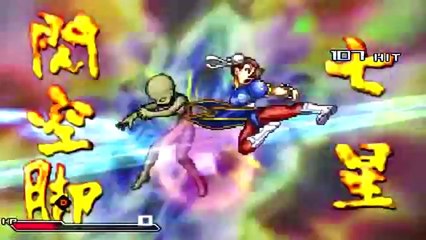 Project X Zone - Partie. 78