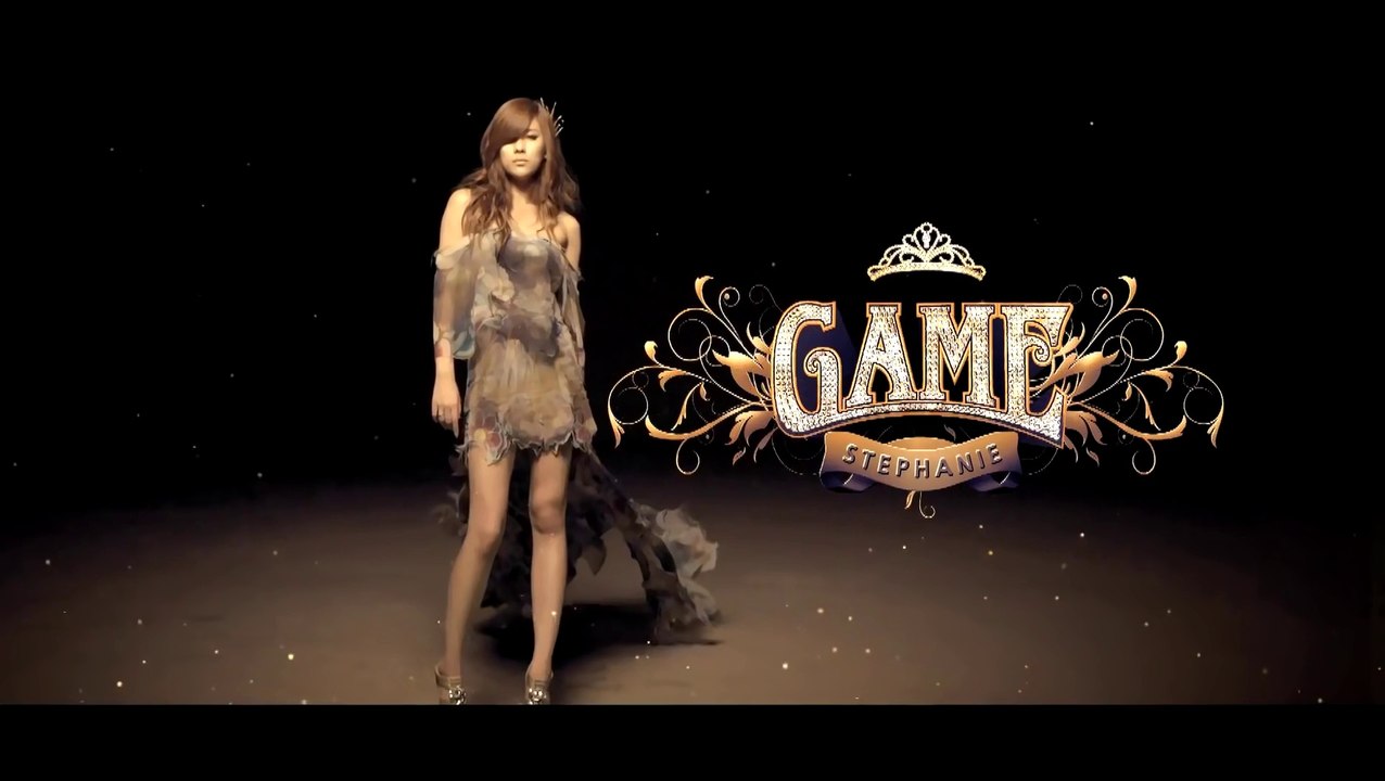 스테파니 (Stephanie) - Game