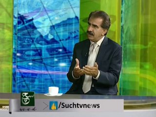 Aaj Kay Akbar - 3rd June 2014 - Full On Such Tv