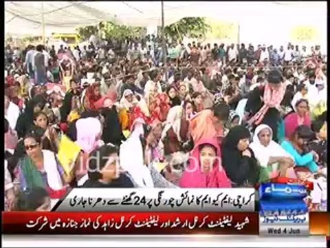 We are thankful to Nawaz Sharif , Imran Khan & Asif Zardarii , British government has given MQM access to Altaf Hussain - Haider Abbas Rizvi