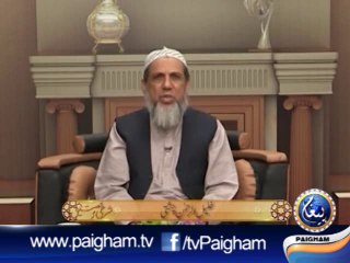 Sharai Rukhsatain EP07