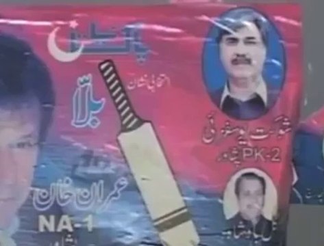 Reason behind Increase in Salaries of KPK Ministers