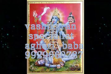 witchcraft spells +91-9929669787