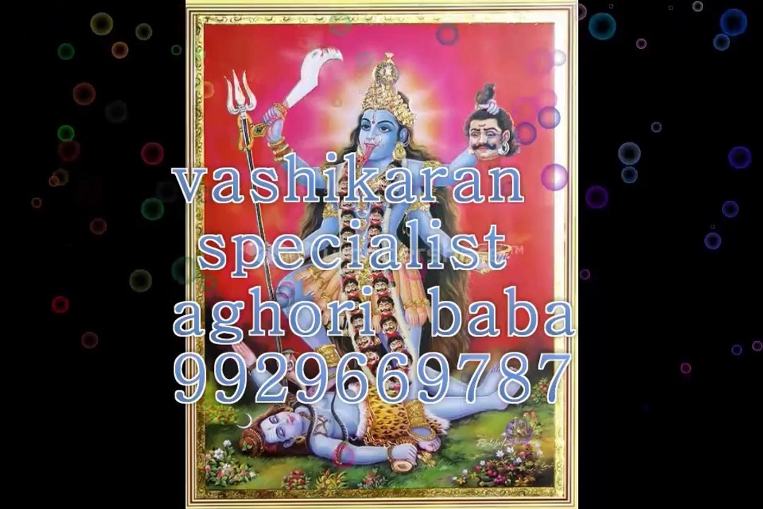 women vashikaran +91-9929669787