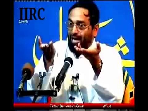 Tafseer e Quran parah 29-30 ~Shaikh Jalaluddin Qasmi - Part 1 of 2