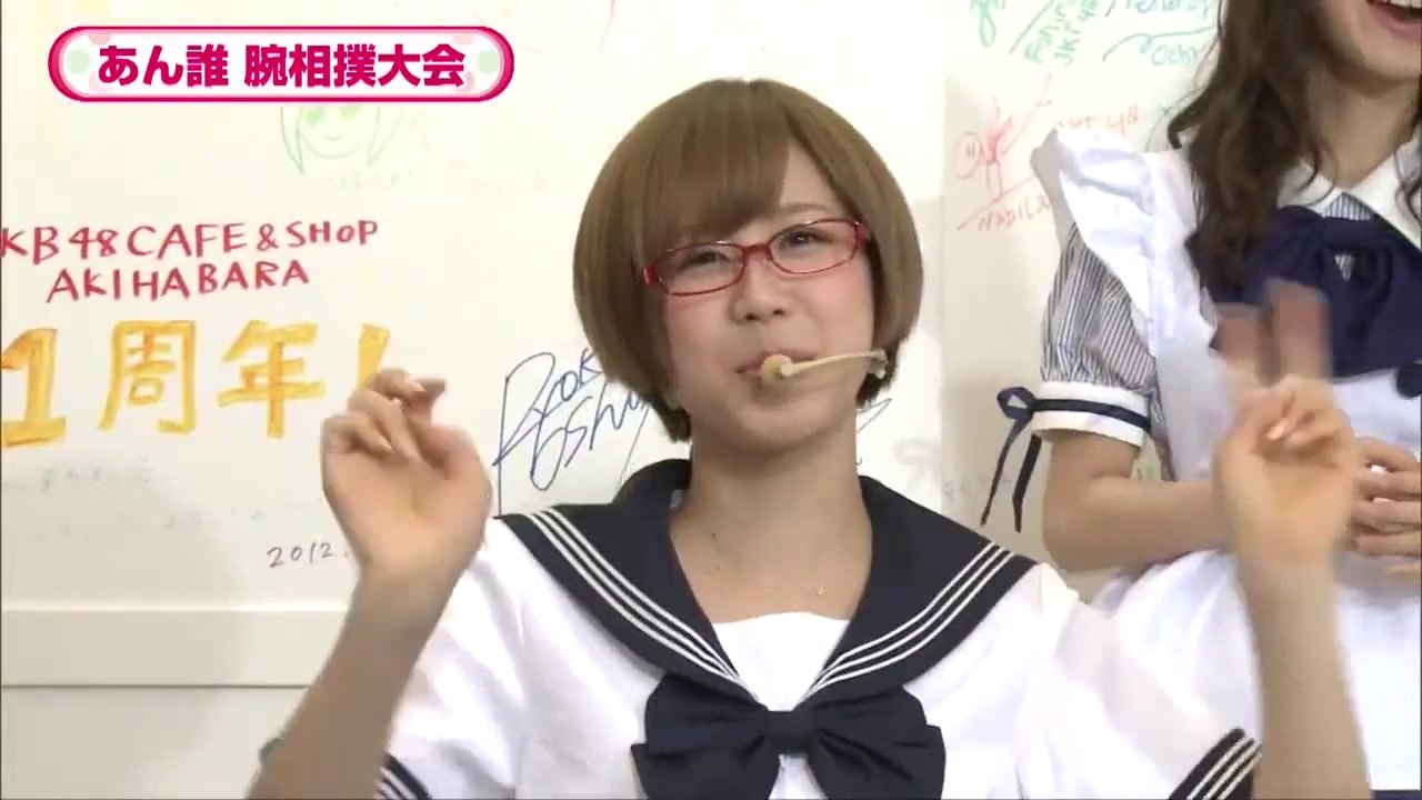 しーちゃん最強でんせつ