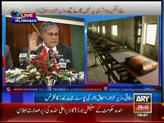 Post budget speech of Ishaq Dar