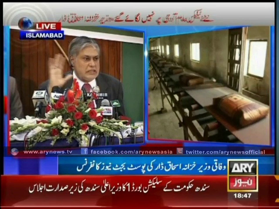 Post budget speech of Ishaq Dar
