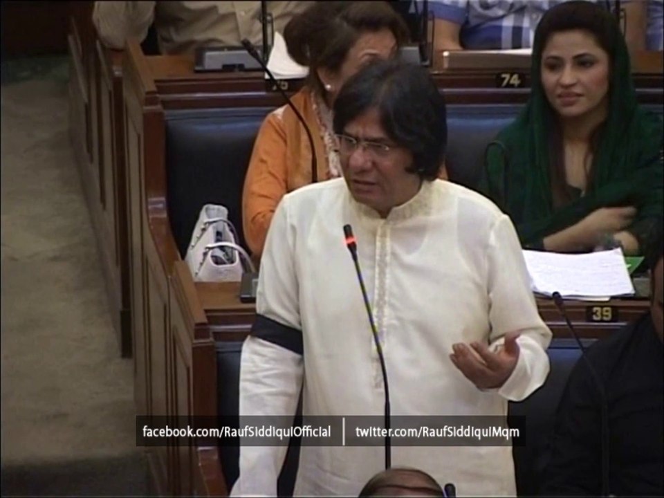 Provincial Minister for Industries & Commerce, Sindh, Rauf Siddiqui Expressing His Deep Sorrow on Brutal Murder of MQM Workers in Karachi City