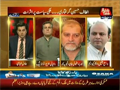 Table Talk – 4th June 2014
