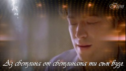 Руслан Мъйнов - Една жена