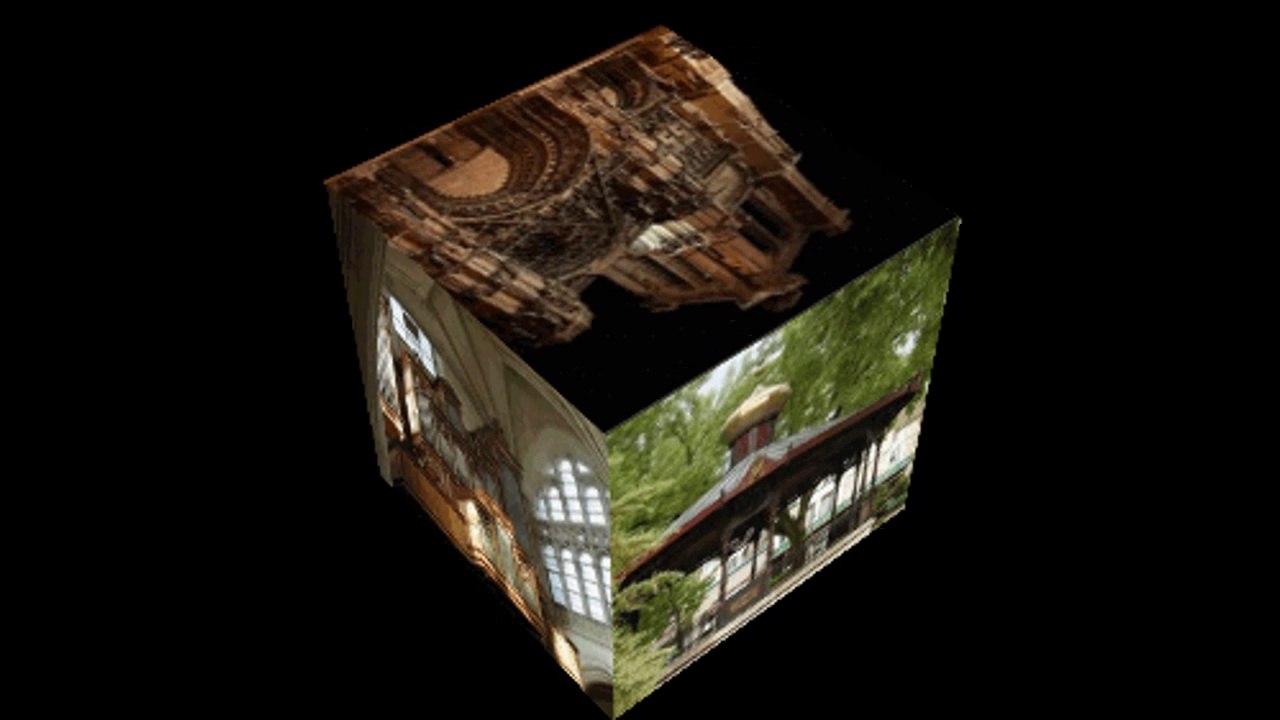 Cube