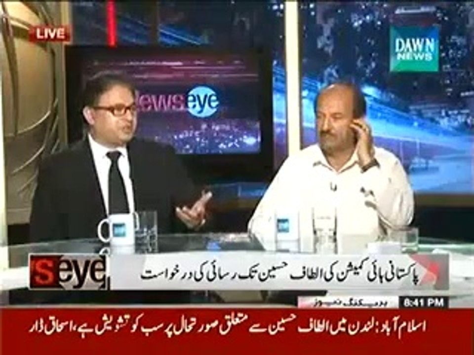 NewsEye - 4th June 2014