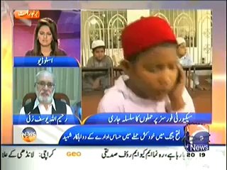 Newsroom On Geo News (Altaf Hussain Se Izhar-e-Yakjehti Ke Liye Karachi Main Dharna..) – 4th June 2014