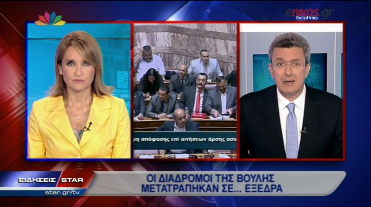 ΒΙΝΤΕΟ-Ο Νίκος Χατζηνικολάου για την εικόνα στους διαδρόμους