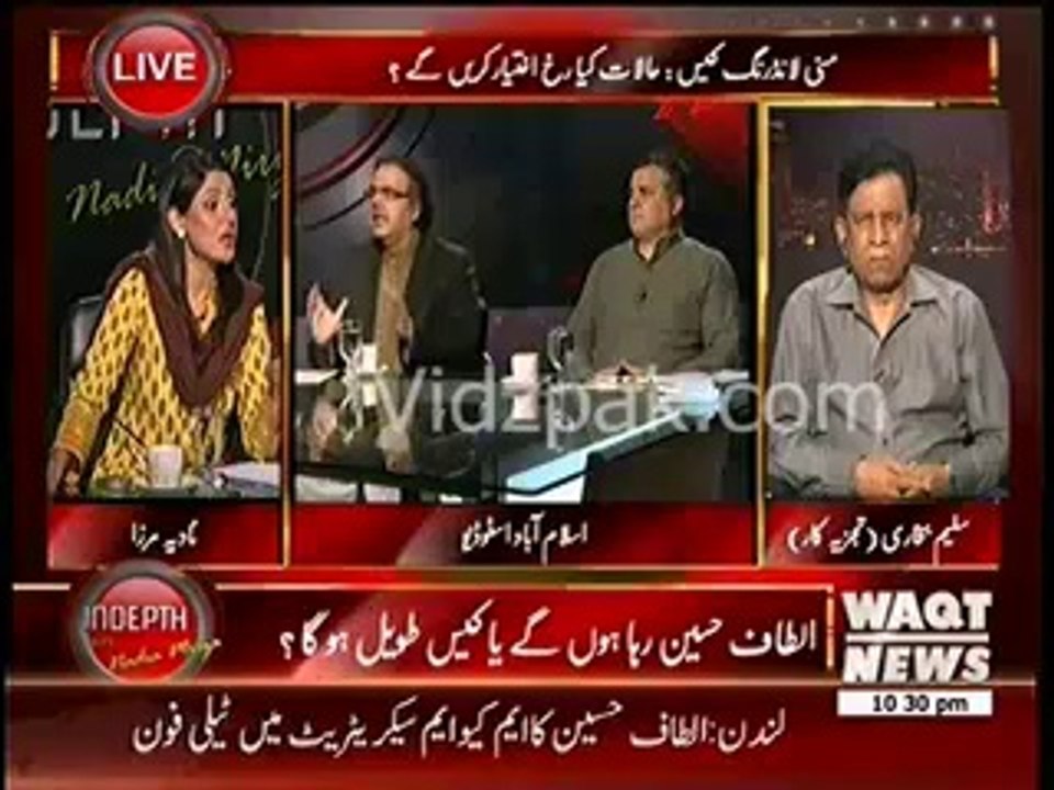 Dr.Shahid Masood clash with PML(N) Danial Aziz on Altaf Hussain issue