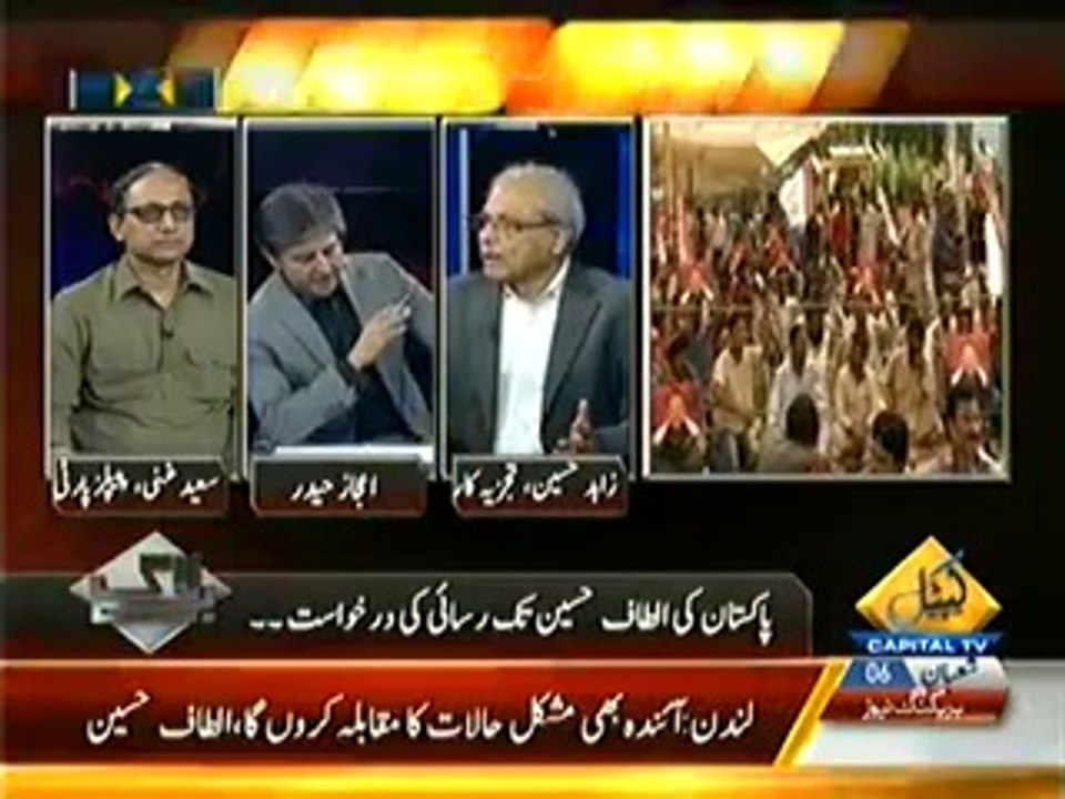 Bay Laag – 4th June 2014