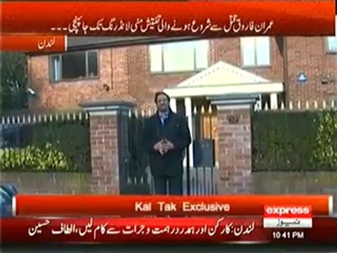 Kal Tak – 4th June 2014