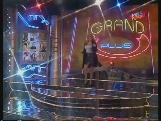 Sanja Djordjevic - Mutivoda