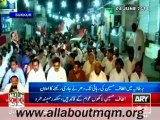 MQM workers & supporters gathered to show solidarity with Mr Altaf Hussain all over Pakistan
