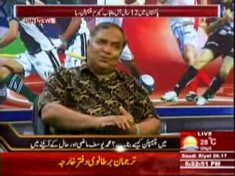 Sports & Sports with Amir Sohail (Muhammad Yousaf Snooker Ke Champion Kese Bane ) 4th June 2014