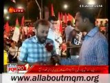 Dr Farooq Sattar talk to Media at Sit-in against arrest of MQM Quaid Altaf Hussain