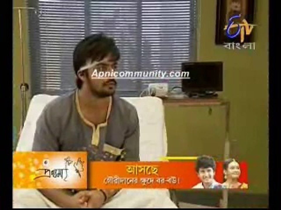 Katha Dilam(EtvBangla)-04 Jun 2014_chunk_2