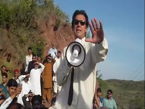 PTI Imran Khan message for PK-45 (Abbottabad) By-Elections scheduled for tomorrow (June 5, 2014)