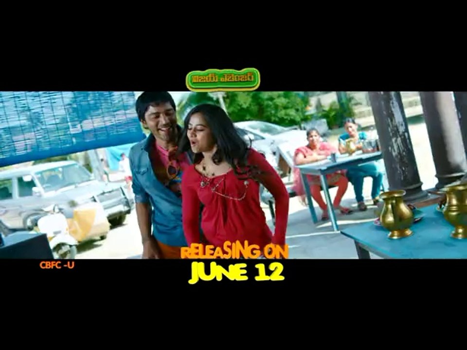 Jump Jilani || Khana khazaana || 30 SEC Trailer
