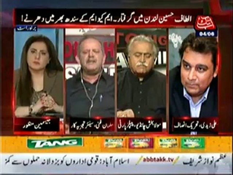 Abb Tuk -Tonight Wth Jasmeen  – 04 June 2014