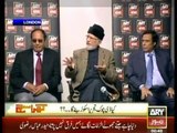 Ary News - Khara Sach Special With Mubasher Lucman - 04 June 2014