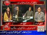 Waqt-News -Indepth With Nadia Mirza – 04 June 2014