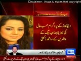 Hasb e Haal Female Host Naja Baig's mother injured by Dacoits in Lahore