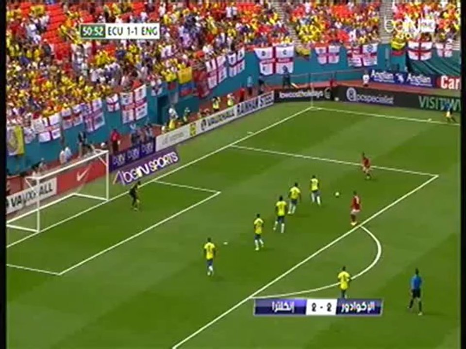 ECU1-2ENG KORA.COM
