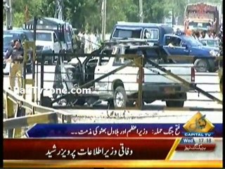 Two military officers killed in Fateh jang suicide attack