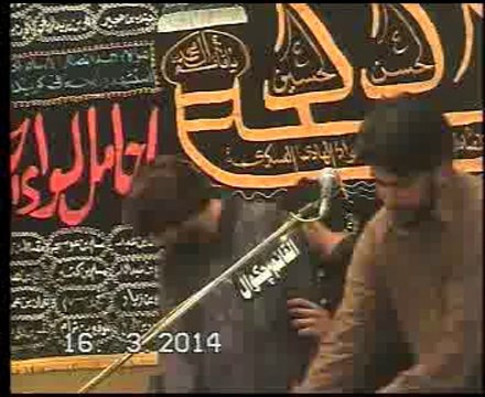 majlis Zakir Zuriyat imran Jalsa 16 mar 2014 shah Allah Ditta Islamabad