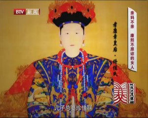 20140604 这里是北京 2014-06-04