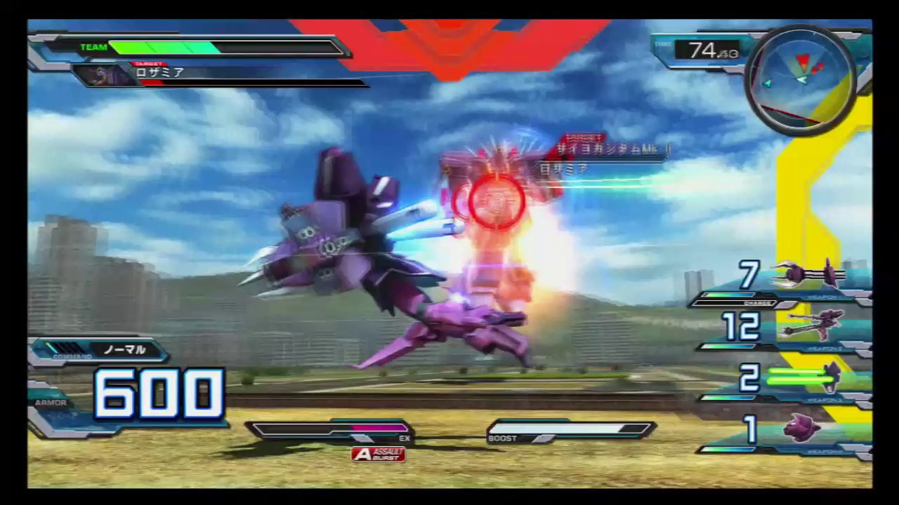 Extreme Versus Full Boost 3