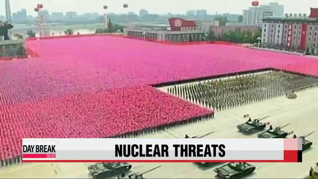 EU deeply concerned over North Korea's nuclear ability