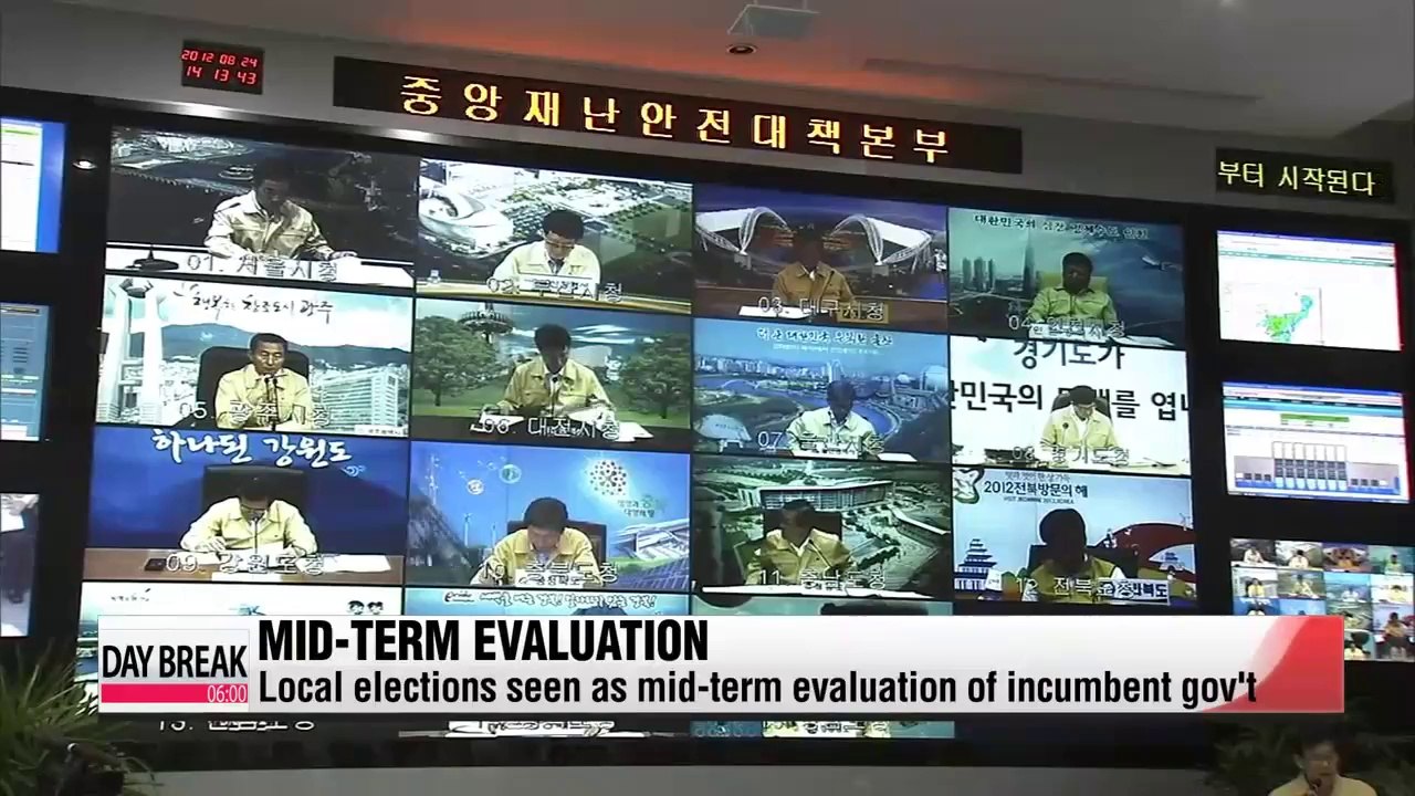 Local election results to significantly impact President Park's leadership