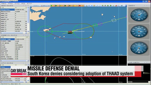 South Korea denies reports of THAAD system adoption