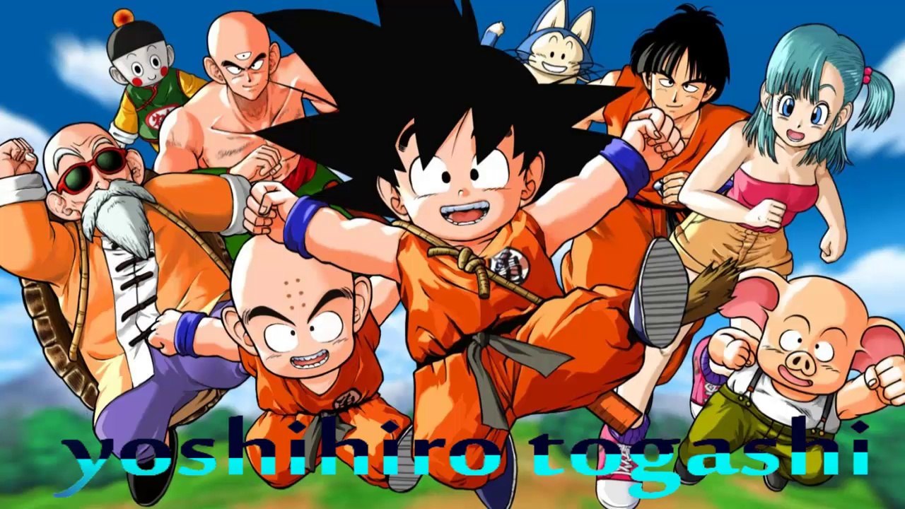 Dragon Ball SIGLA COMPLETA  testo