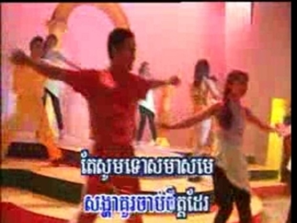 kim lekhana - kdol snaeh minh banh