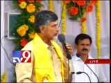 Chandrababu speaks at TD-LP meet in Tirupati - Part 2