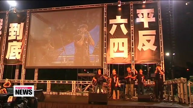 China silences 25th Tiananmen anniversary, remembered in Hong Kong