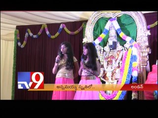 Annamacharya Aradhanotsavam in London - UK