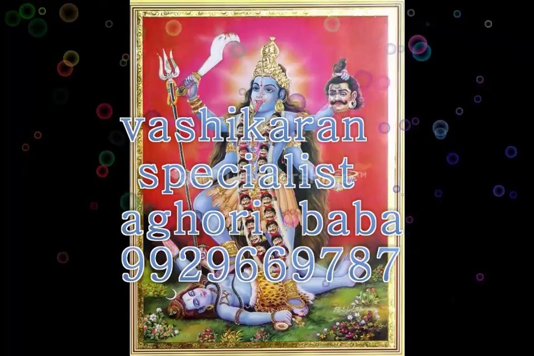 horoscope online +91-9929669787