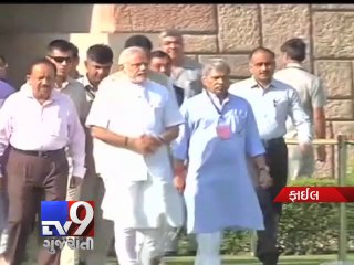 Narendra Modi's first 10 days in office, shows a ''Ray of Hope''  - Tv9 Gujarti