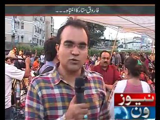 Mazrat Kay Sath 04-06-2014